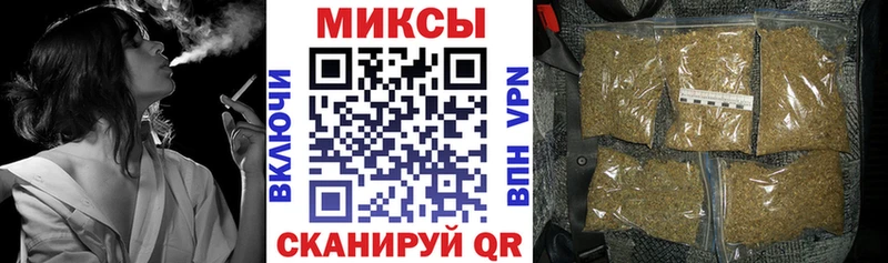 мега как войти Славгород БУТИРАТ Butirat