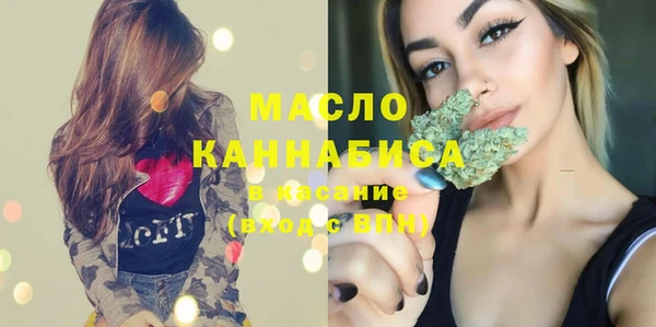 MDMA Зеленокумск