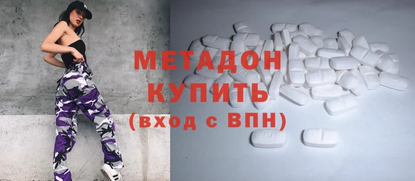 ПСИЛОЦИБИНОВЫЕ ГРИБЫ Белоозёрский