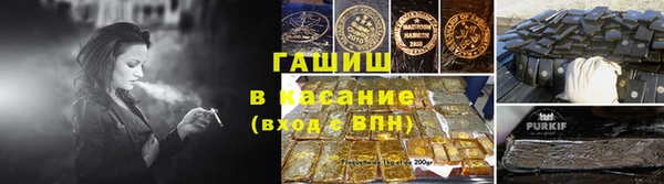 амф Беломорск