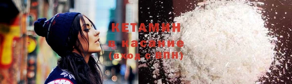 прущая мука Балахна