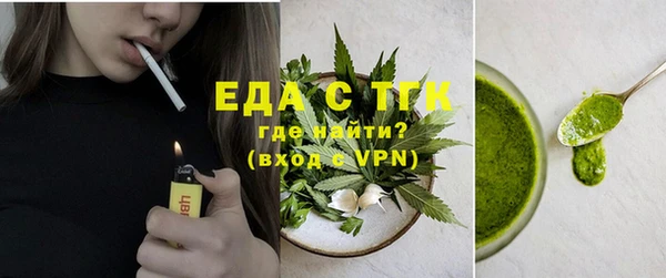 ПСИЛОЦИБИНОВЫЕ ГРИБЫ Белоозёрский