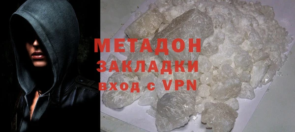 ПСИЛОЦИБИНОВЫЕ ГРИБЫ Белоозёрский