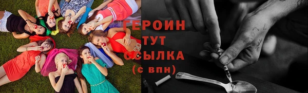 амф Беломорск