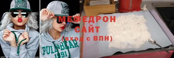 ПСИЛОЦИБИНОВЫЕ ГРИБЫ Белоозёрский