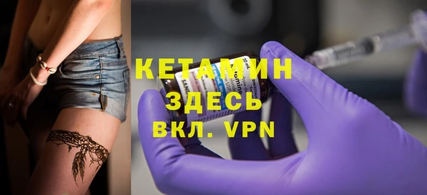ПСИЛОЦИБИНОВЫЕ ГРИБЫ Белоозёрский