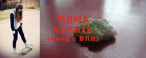 амф Беломорск