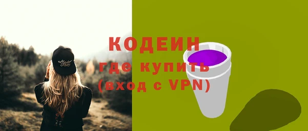 меф Белокуриха