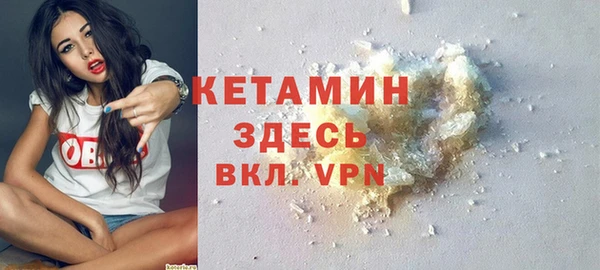 меф Белокуриха
