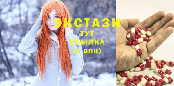 марихуана Баксан