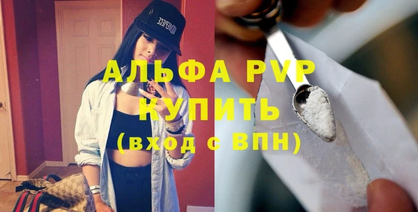 ПСИЛОЦИБИНОВЫЕ ГРИБЫ Белоозёрский