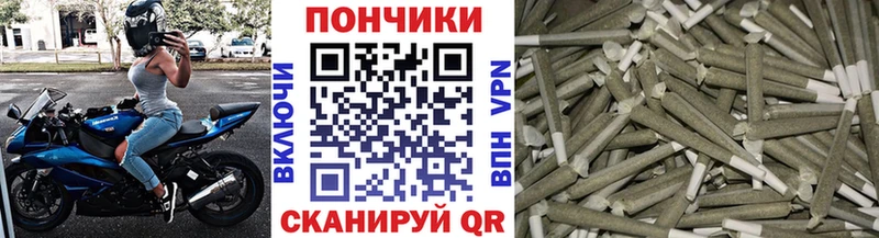 Шишки марихуана AK-47  Славгород 